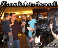 chanuka in the mall link copy.jpg