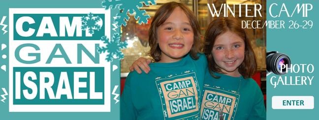 Winter Camp Photo Gallery Banner small.jpg