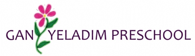 Correct Gan Yeladim Logo (1).jpg