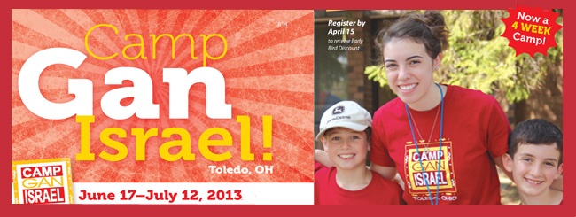 CAMP BANNER_edited-1.jpg