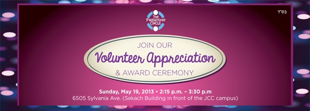 award banner fc_edited-1.jpg